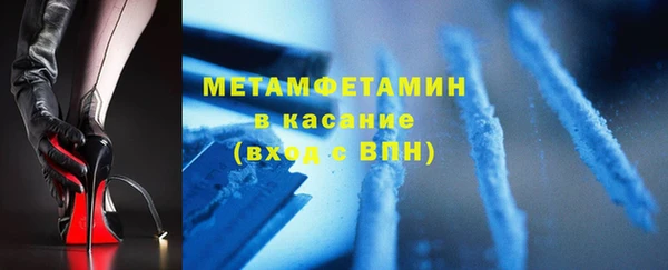 мефедрон VHQ Верхний Тагил