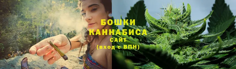 дарнет шоп  Пермь  Канабис Ganja 